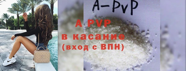 синтетический гашиш Горняк