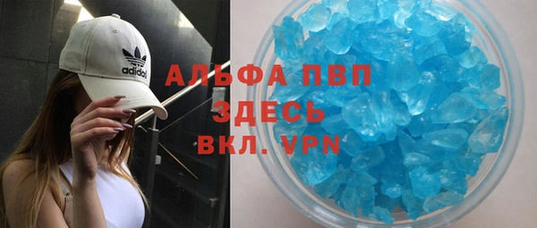 кокаин перу Горнозаводск