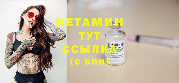 кокаин перу Горнозаводск