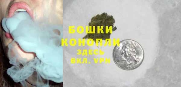 кокаин перу Горнозаводск