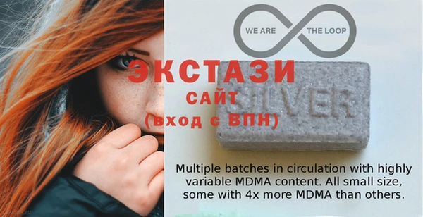 синтетический гашиш Горняк