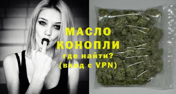 кокаин перу Горнозаводск