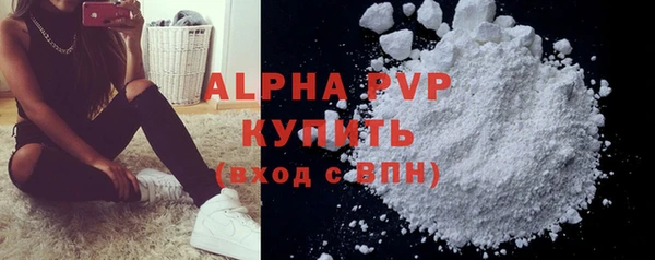 кокаин перу Горнозаводск